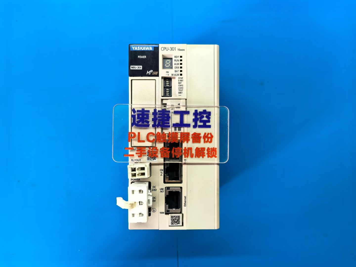  MP3300 CPU - 301 S޽ٽݹأȫT㶨 PLC |cO
